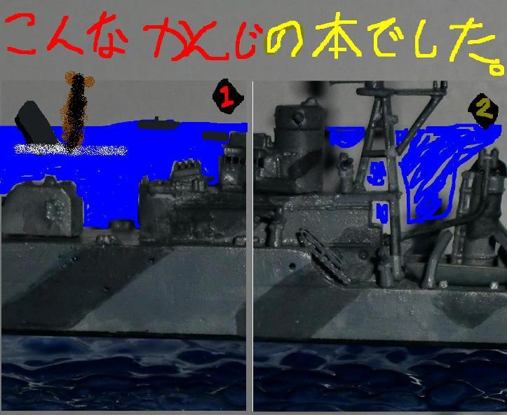 おまけ